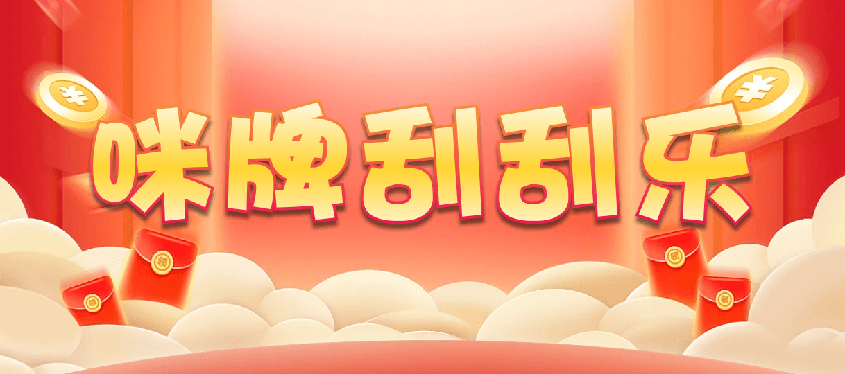 加拿大28,在线预测,预测走势,pc在线预测,加拿大免费预测